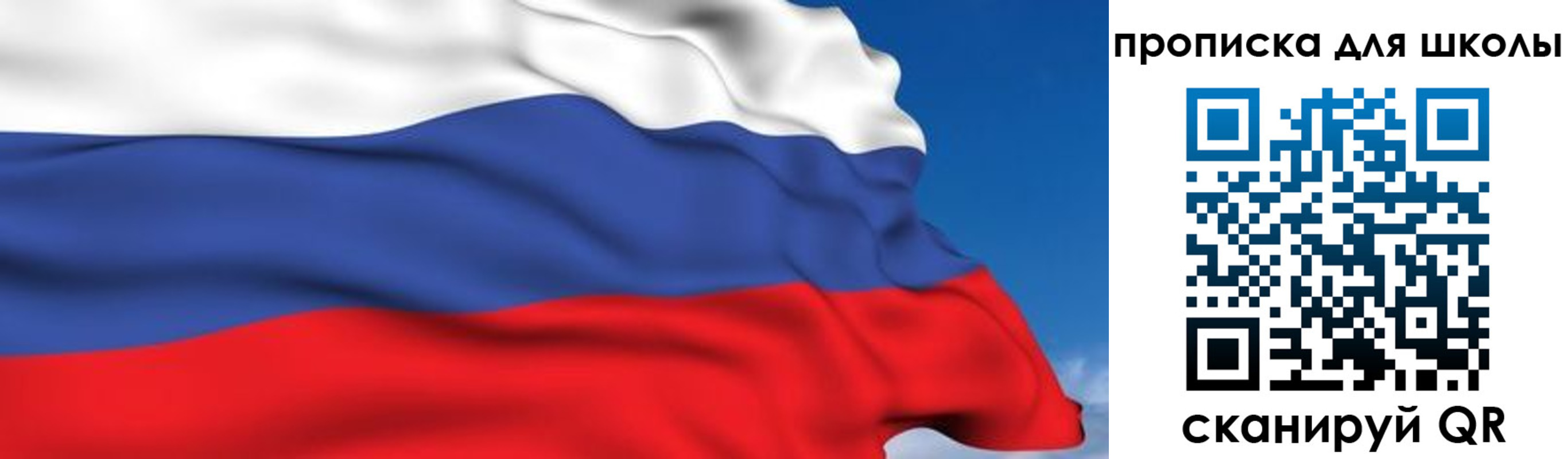 временная регистрация недорого в Кирсе